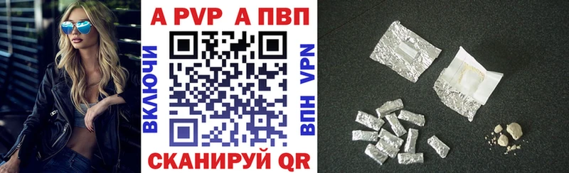 Как найти закладки Райчихинск Кокаин  СК  Мефедрон  ГАШИШ  МАРИХУАНА 