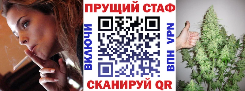 Гашиш Райчихинск