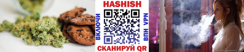 купить   Райчихинск  Cannafood конопля 