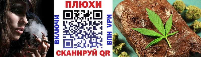 что такое наркотик  Райчихинск  ГАШ 40% ТГК 