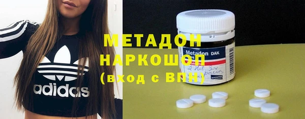 PSILOCYBIN Абинск