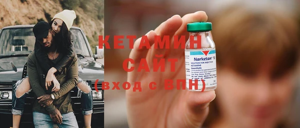 гидропоника Абаза