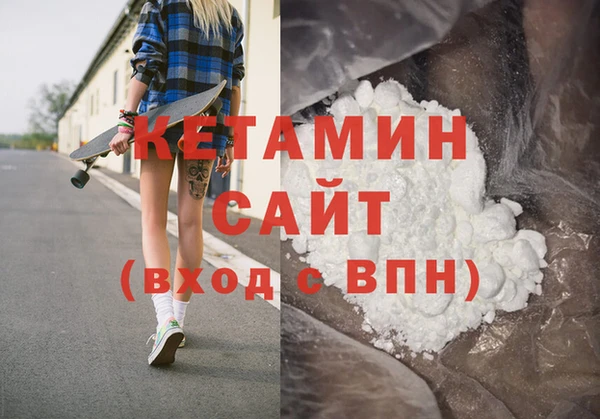 индика Осташков