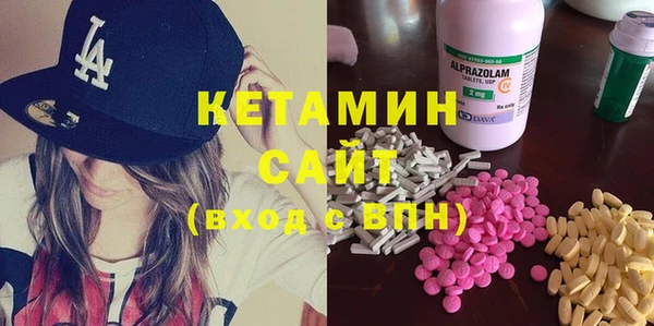 PSILOCYBIN Абинск