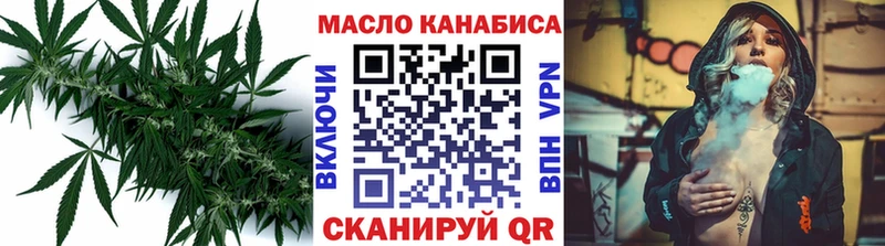 как найти закладки  Райчихинск  Дистиллят ТГК Wax 